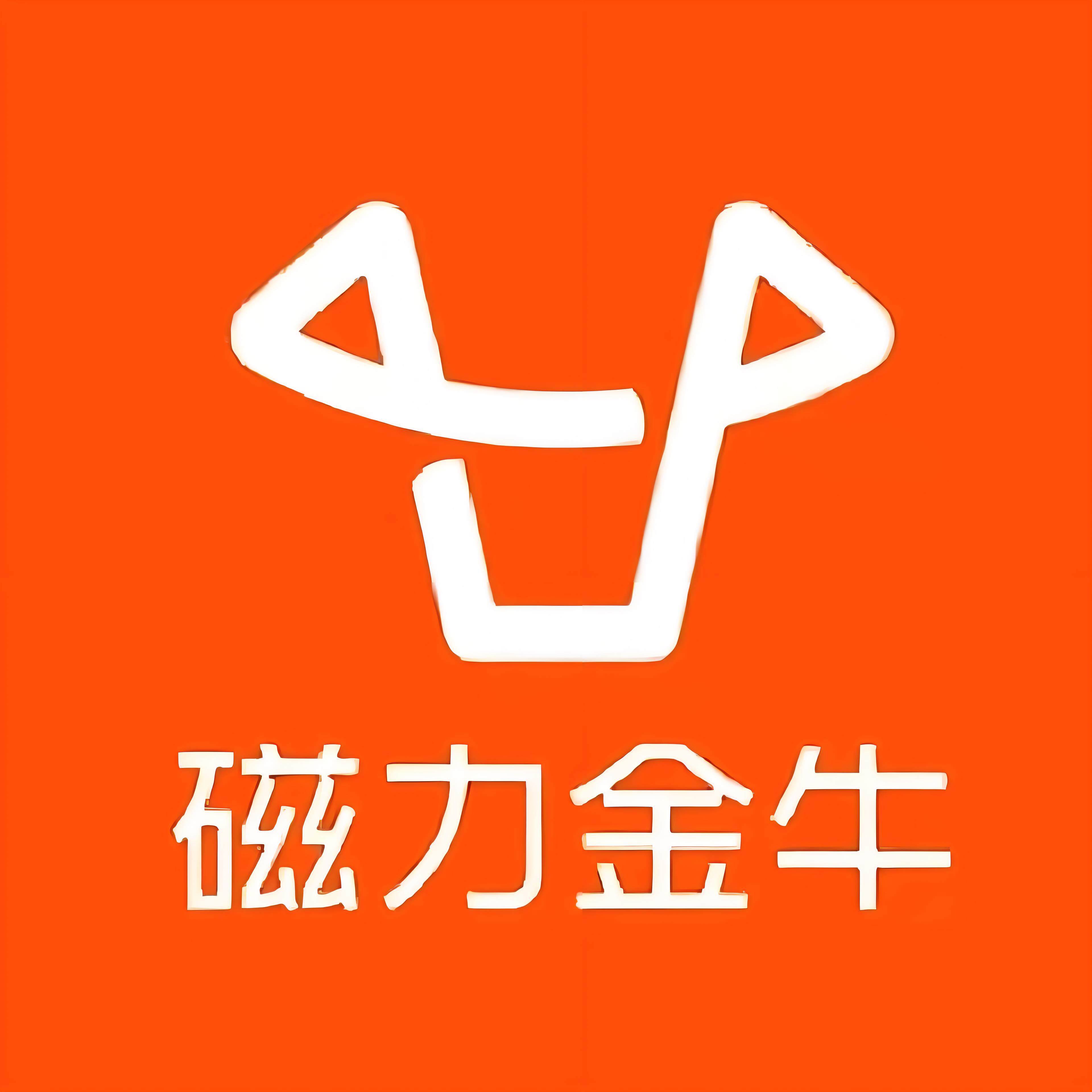 阳泉快手广告